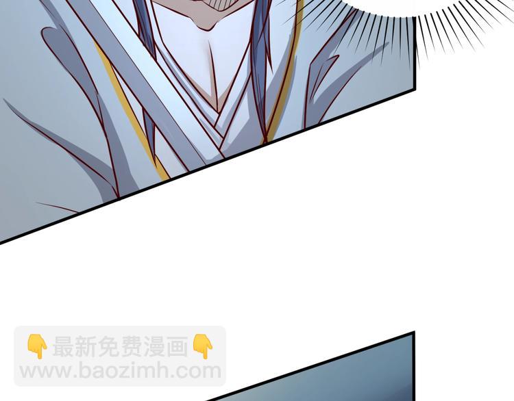 第2话 第一战(1/4)-第2话