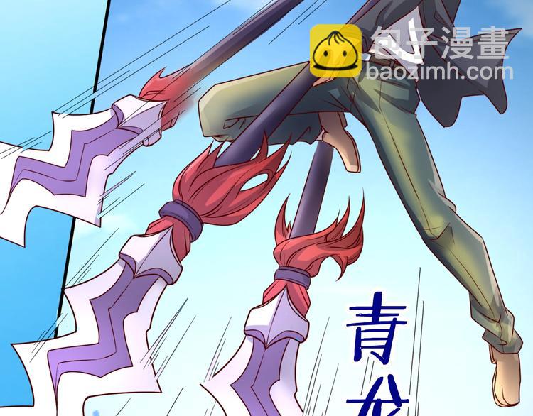 第2话 第一战(1/4)-第2话