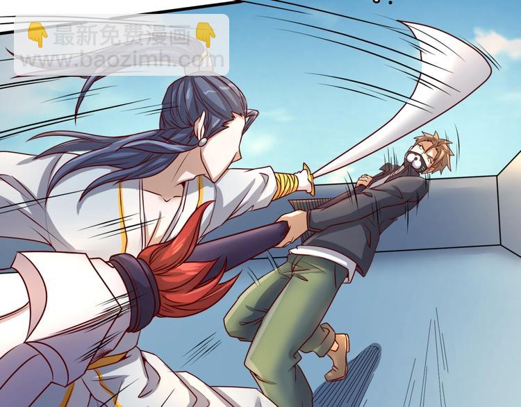 第2话 第一战(1/4)-第2话