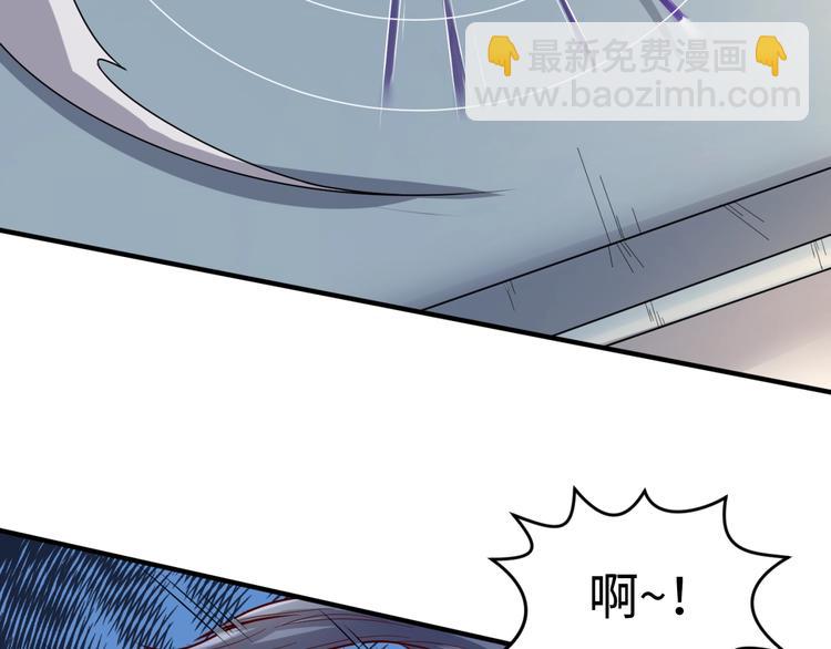 第2话 第一战(1/4)-第2话