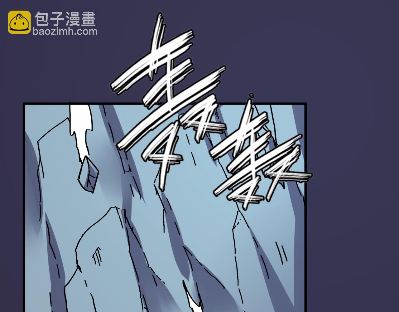 第102话 迷宫宝藏(1/4)-第102话