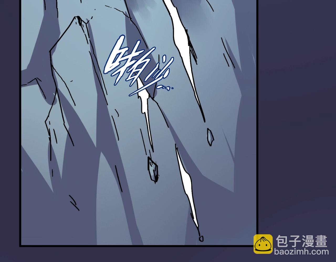 第102话 迷宫宝藏(1/4)-第102话