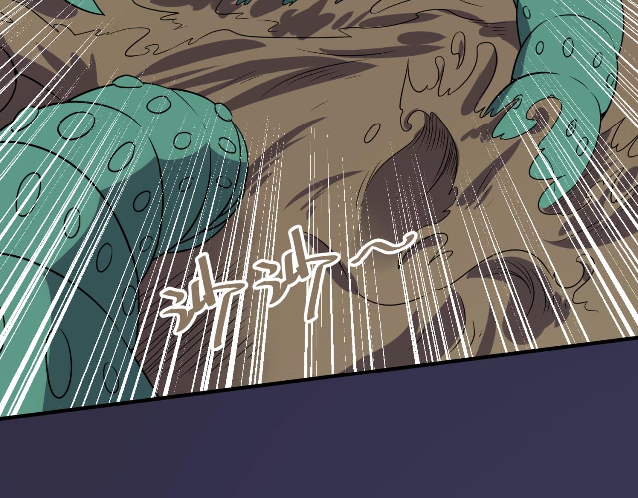 第102话 迷宫宝藏(1/4)-第102话