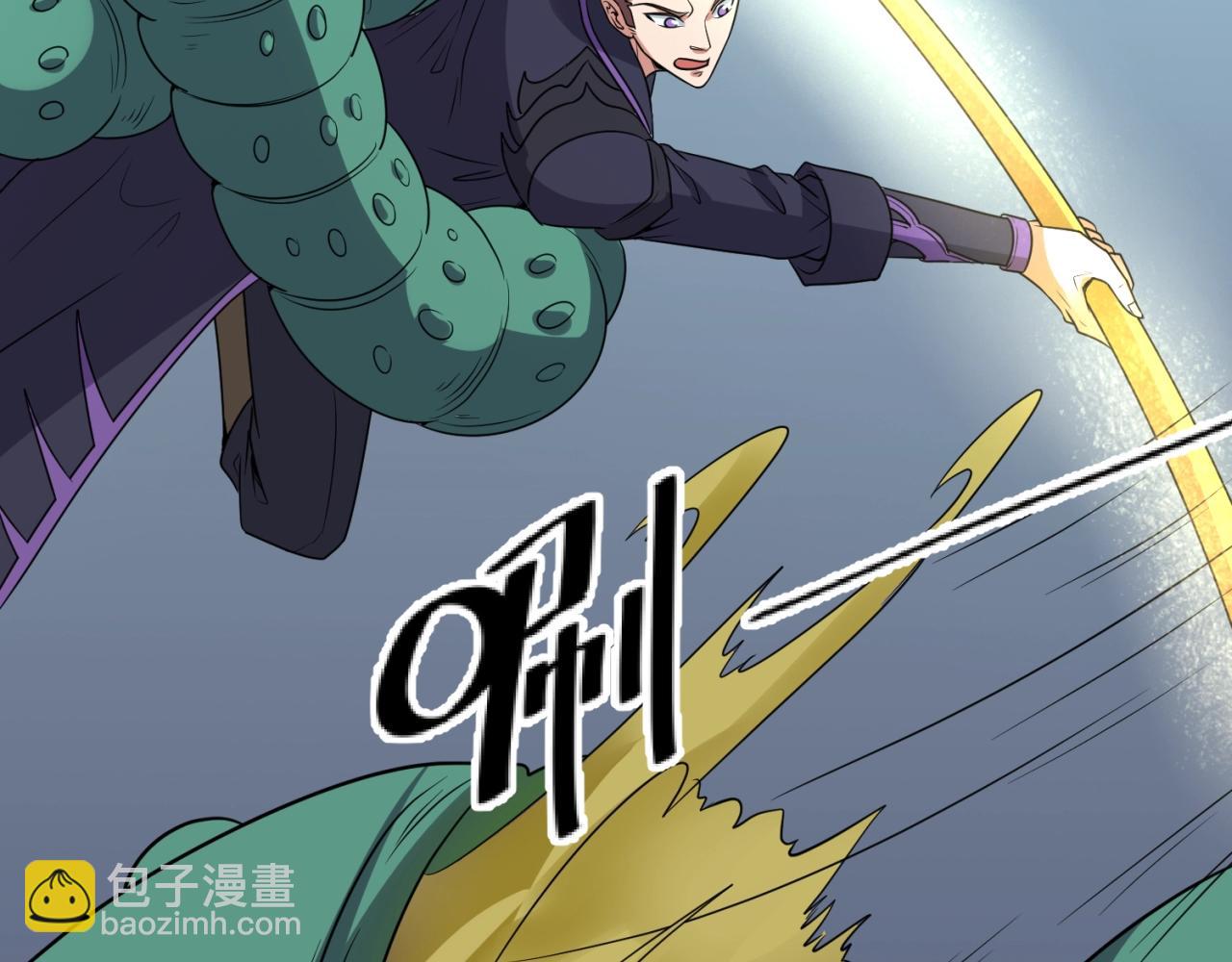 第102话 迷宫宝藏(1/4)-第102话