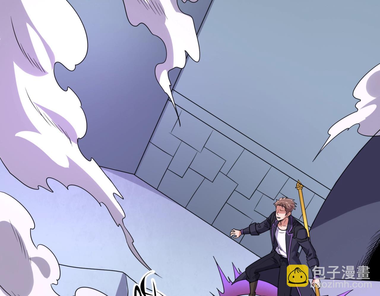 第102话 迷宫宝藏(1/4)-第102话