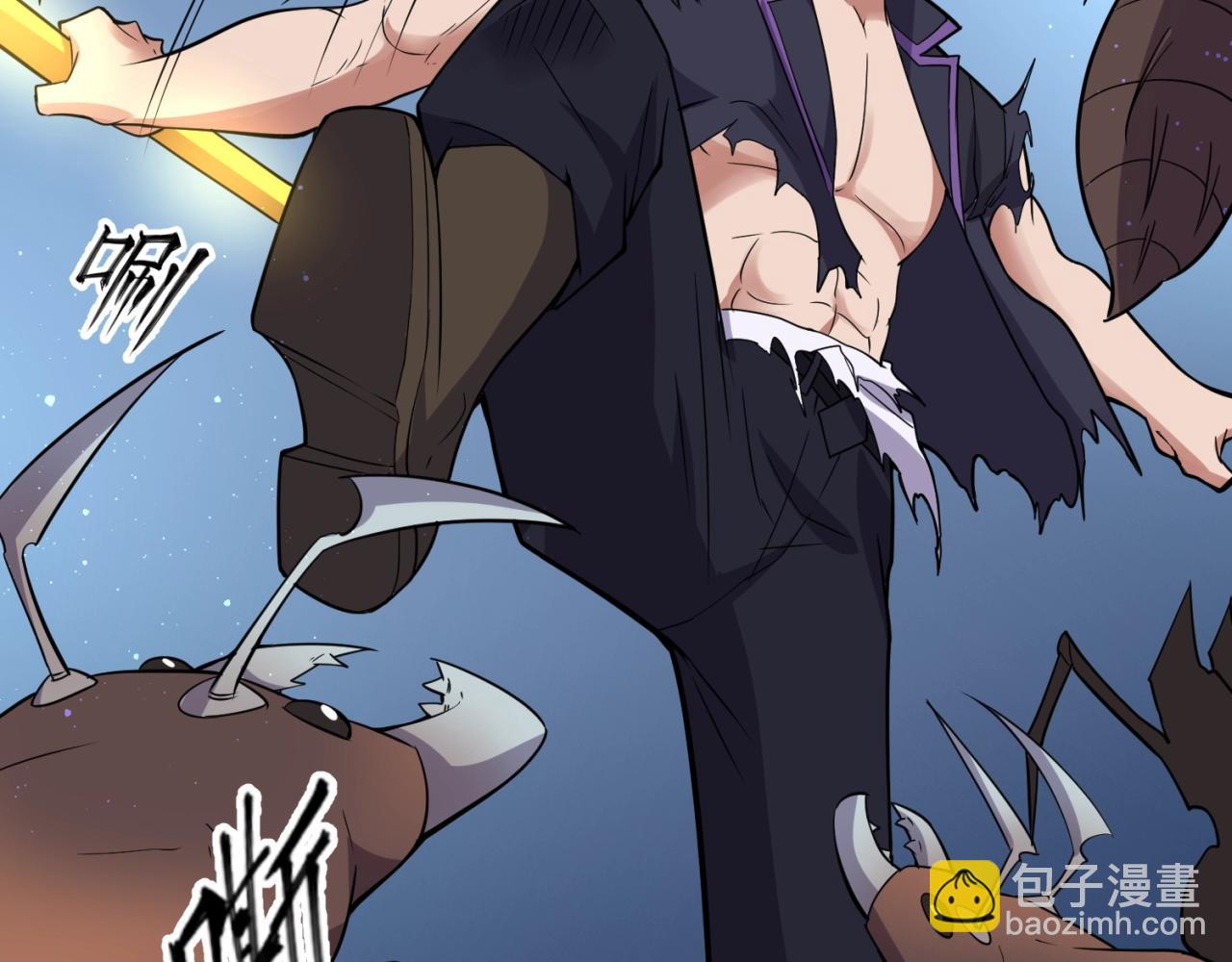 第104话 人面蚁后！(1/4)-第104话