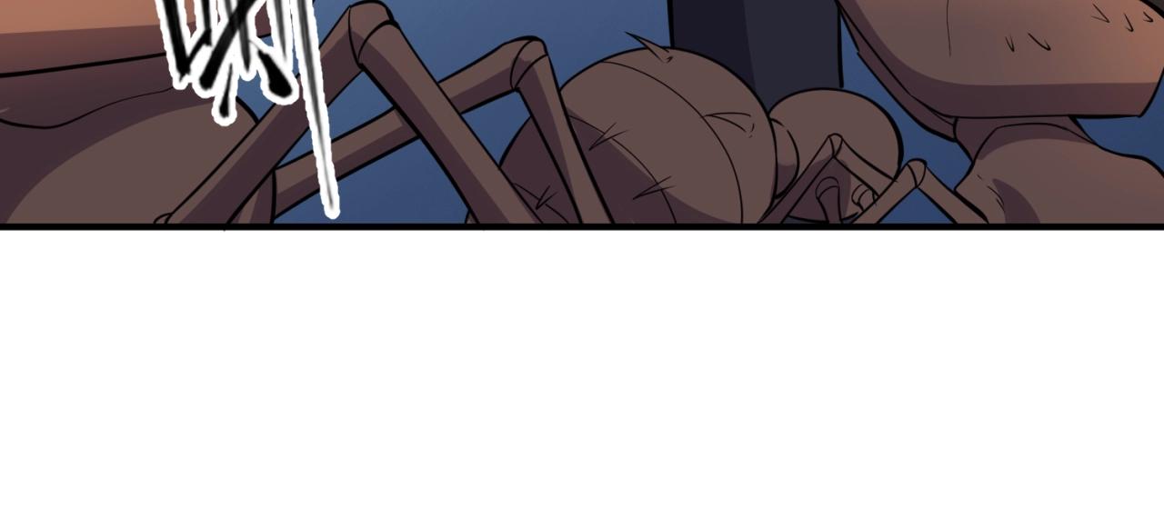 第104话 人面蚁后！(1/4)-第104话