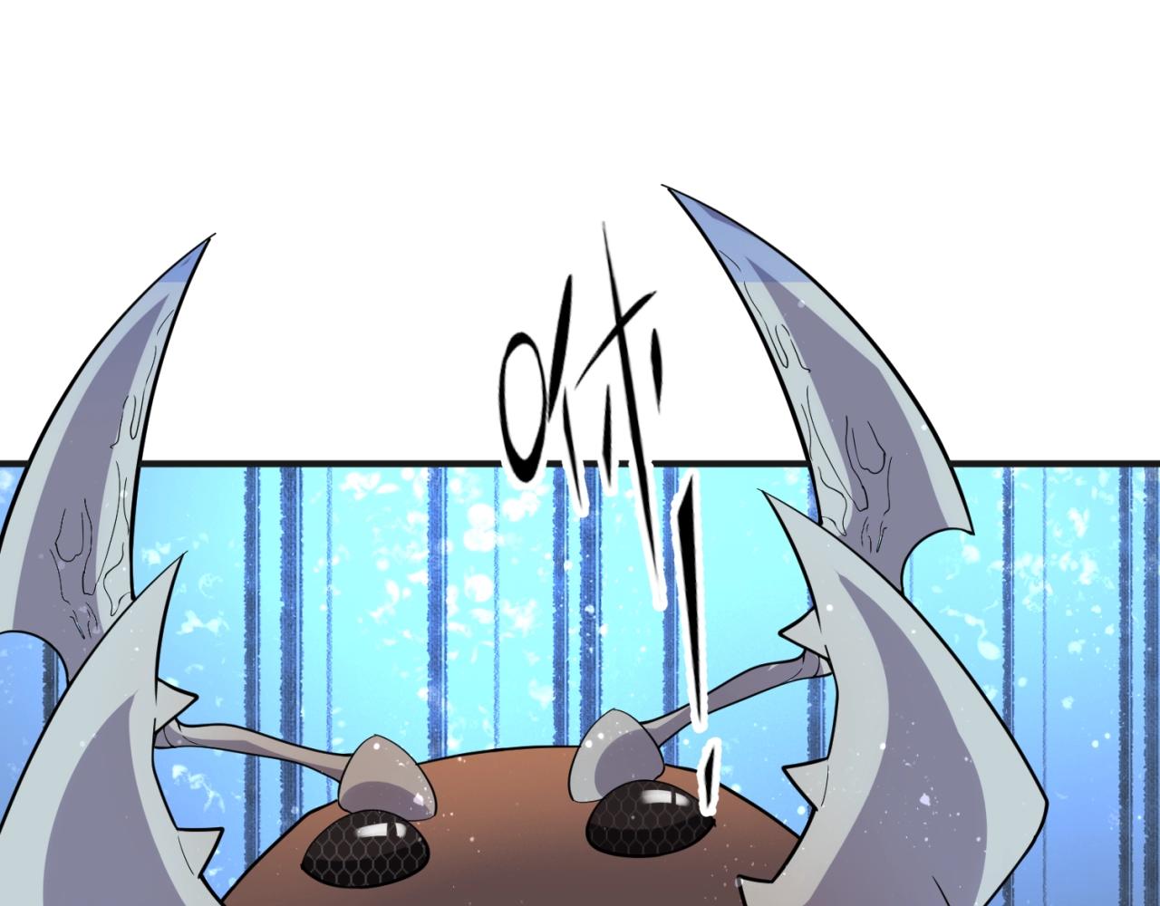 第104话 人面蚁后！(1/4)-第104话