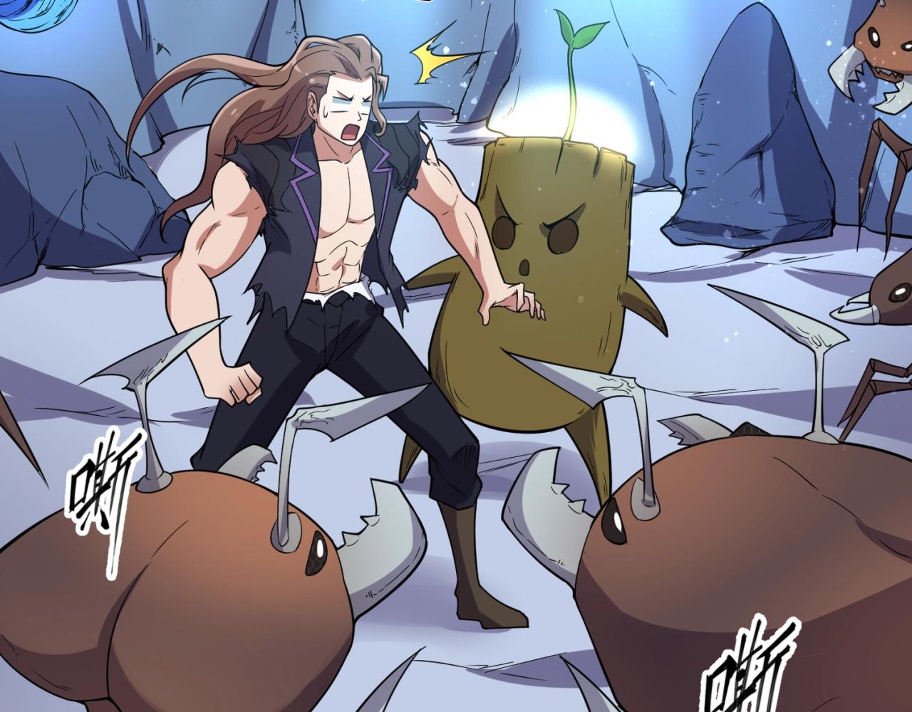 第104话 人面蚁后！(1/4)-第104话