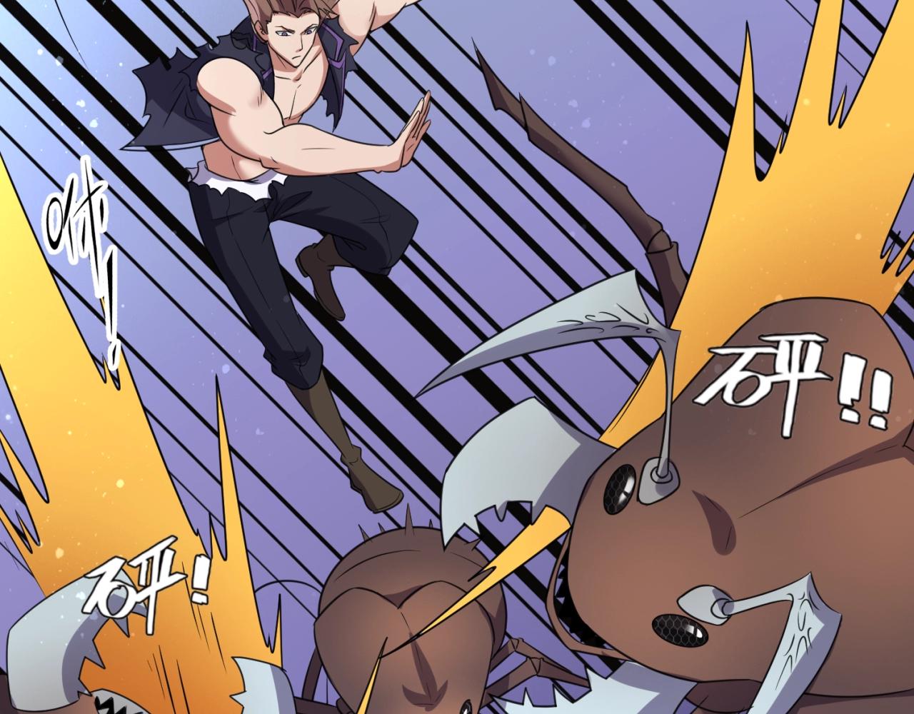 第104话 人面蚁后！(1/4)-第104话