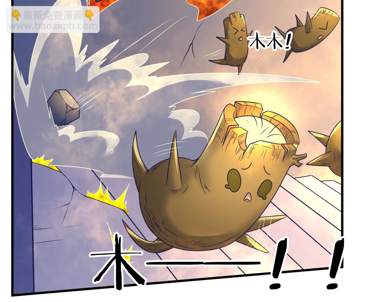 第106话 全员集结？！(1/4)-第106话