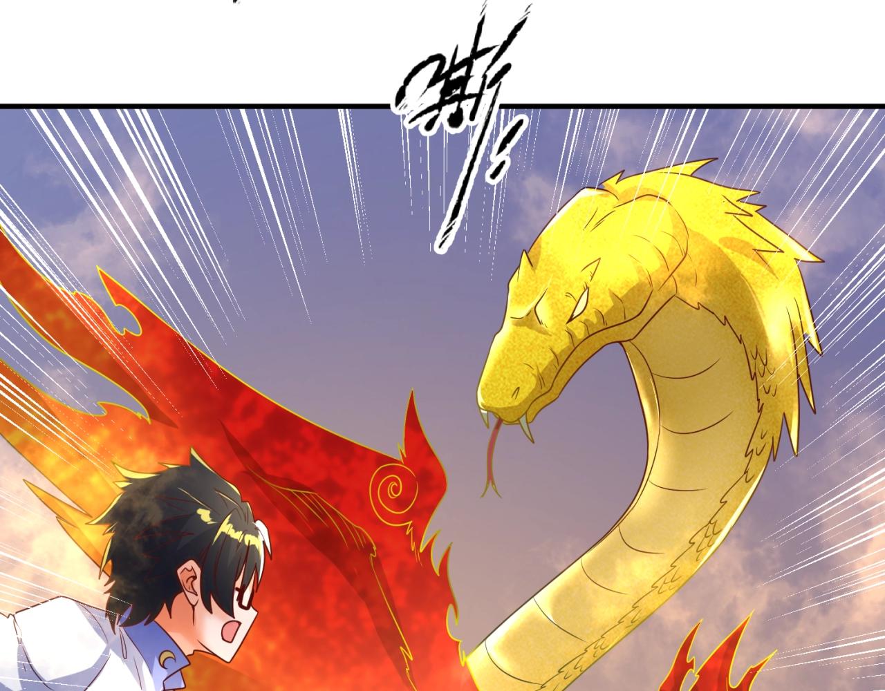 第106话 全员集结？！(1/4)-第106话