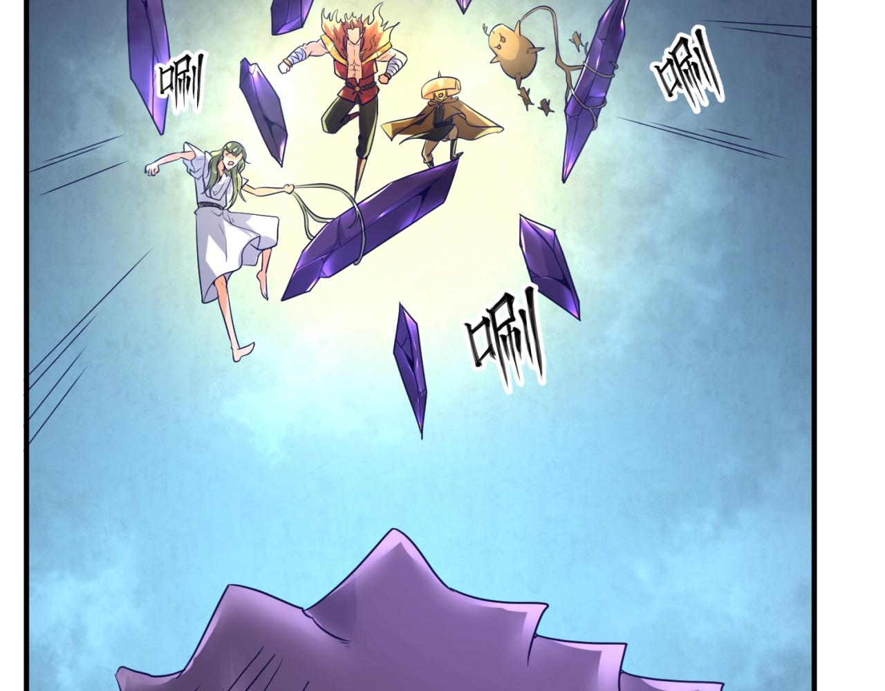 第108话 我是你内心的欲望(1/4)-第108话