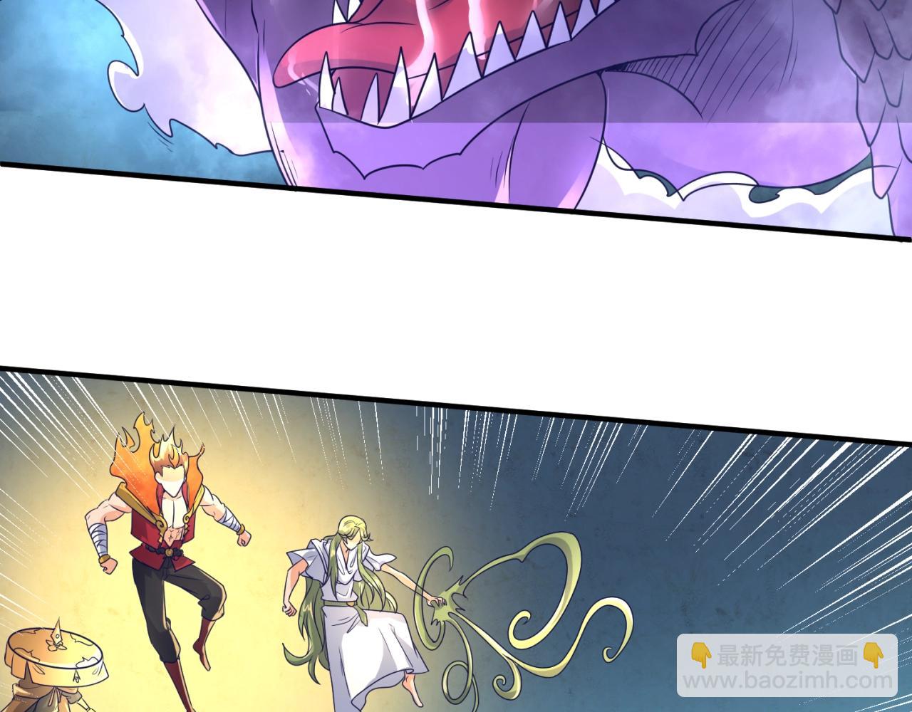 第108话 我是你内心的欲望(1/4)-第108话