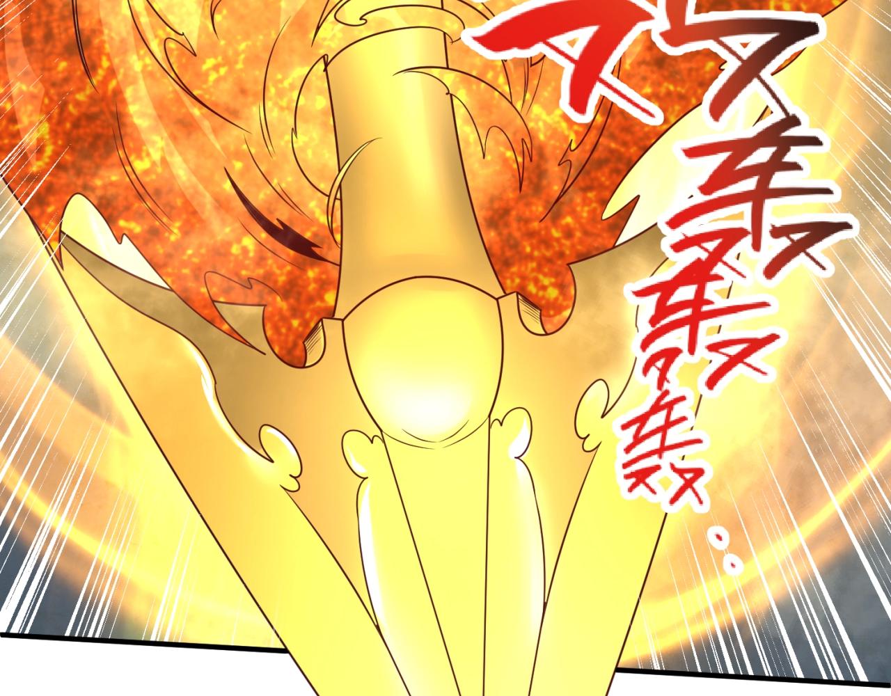 第108话 我是你内心的欲望(1/4)-第108话