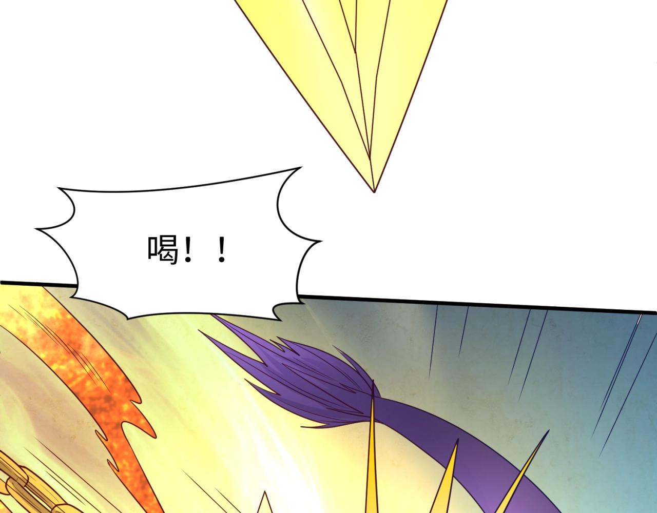 第108话 我是你内心的欲望(1/4)-第108话