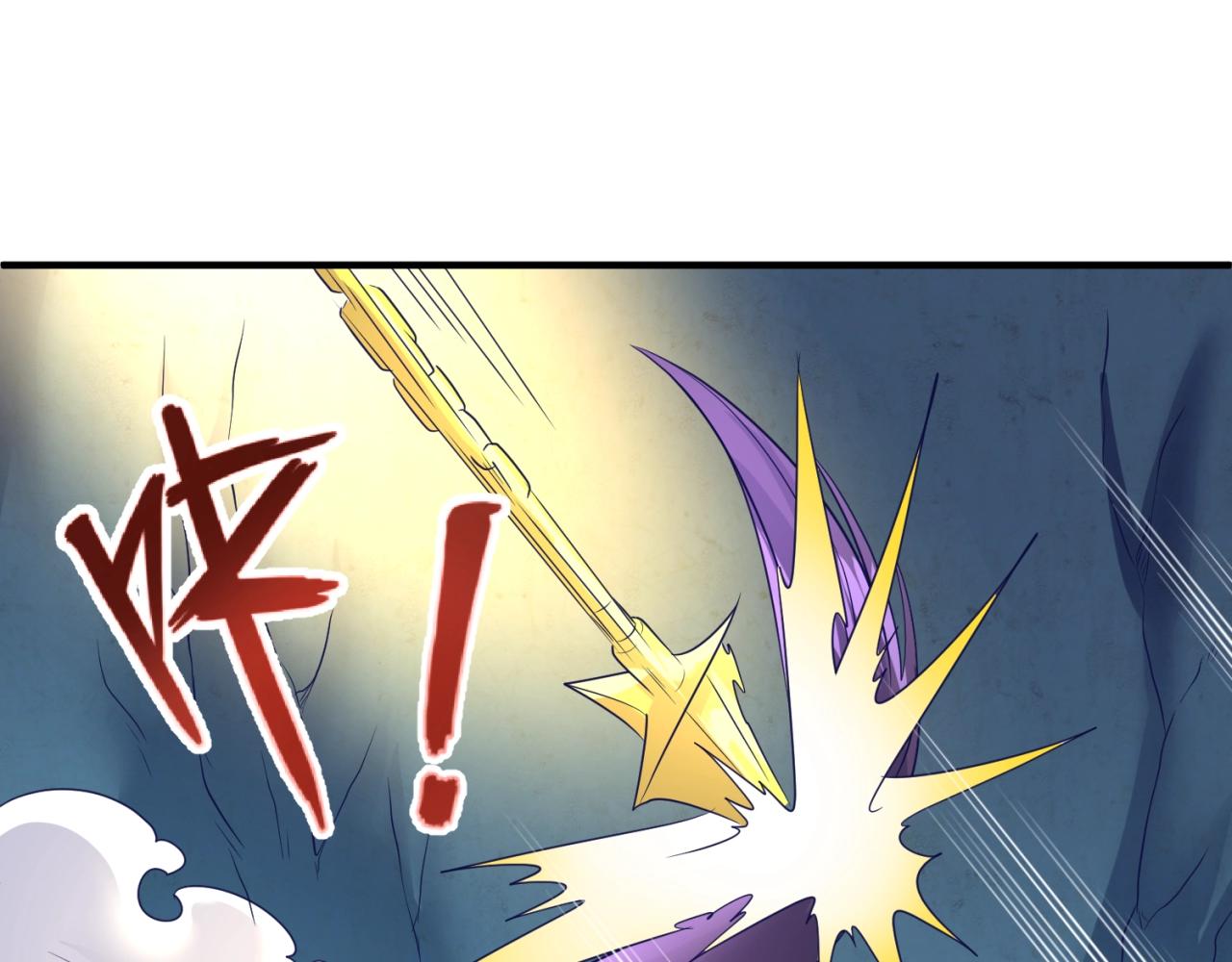 第108话 我是你内心的欲望(1/4)-第108话