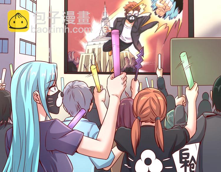 第12话 我这一响指下去！(1/4)-第12话