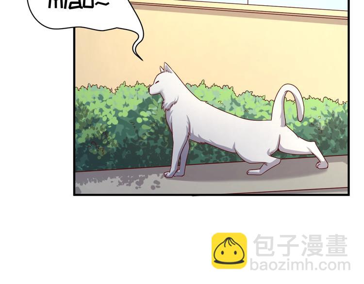 第12话 我这一响指下去！(1/4)-第12话