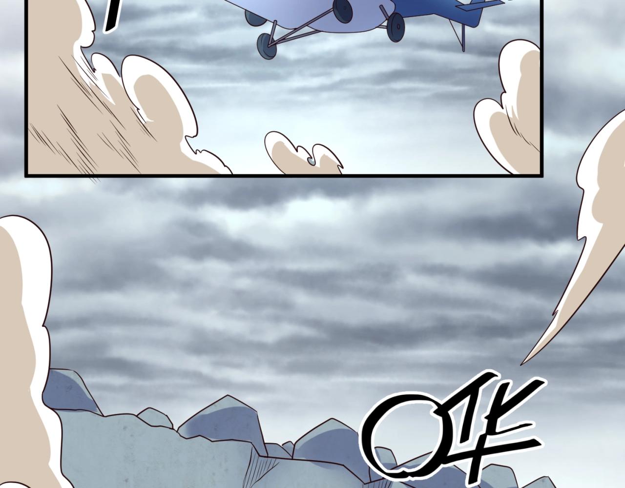 第112话 英雄再临(1/4)-第112话