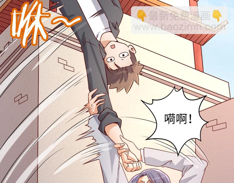 第14话 我和我的兰陵王(1/4)-第14话