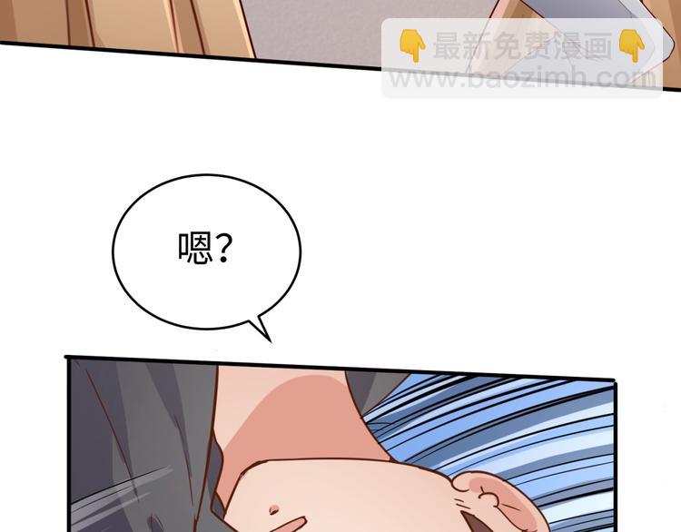 第14话 我和我的兰陵王(1/4)-第14话