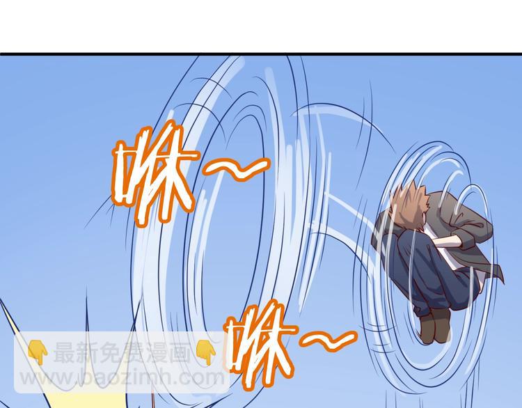 第14话 我和我的兰陵王(1/4)-第14话