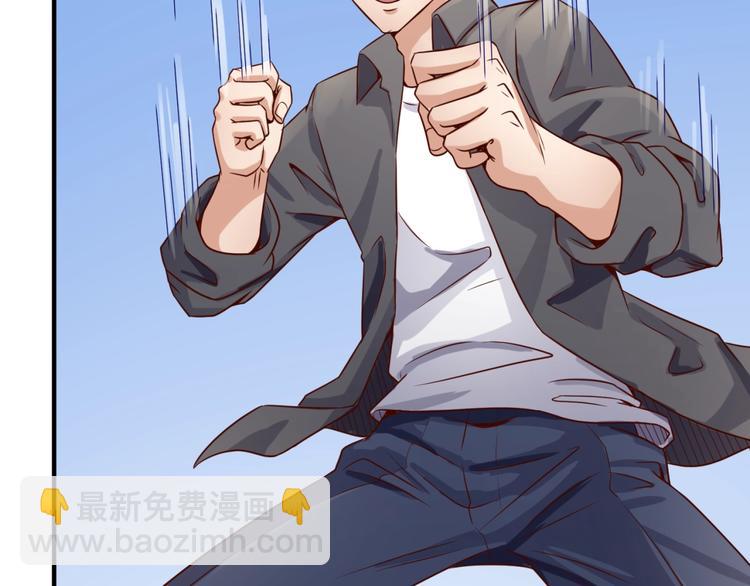 第14话 我和我的兰陵王(1/4)-第14话