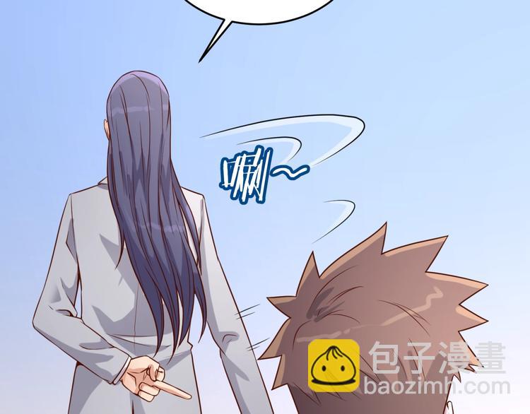 第14话 我和我的兰陵王(1/4)-第14话