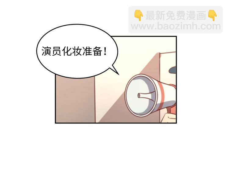 第14话 我和我的兰陵王(1/4)-第14话