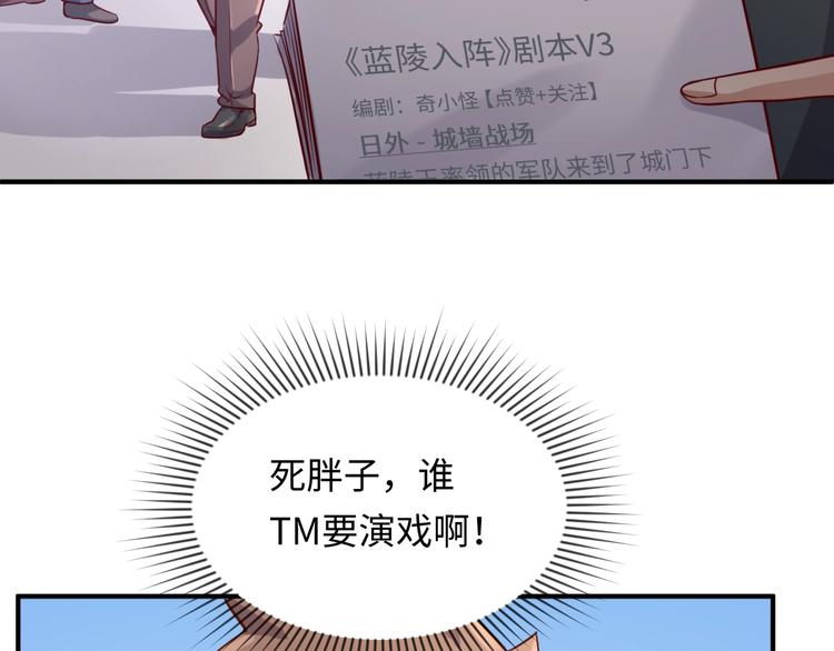 第14话 我和我的兰陵王(1/4)-第14话