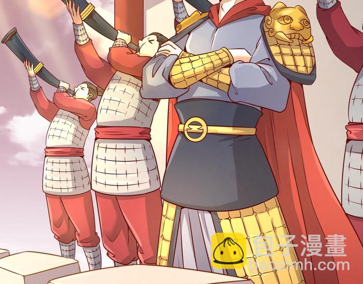 第14话 我和我的兰陵王(1/4)-第14话