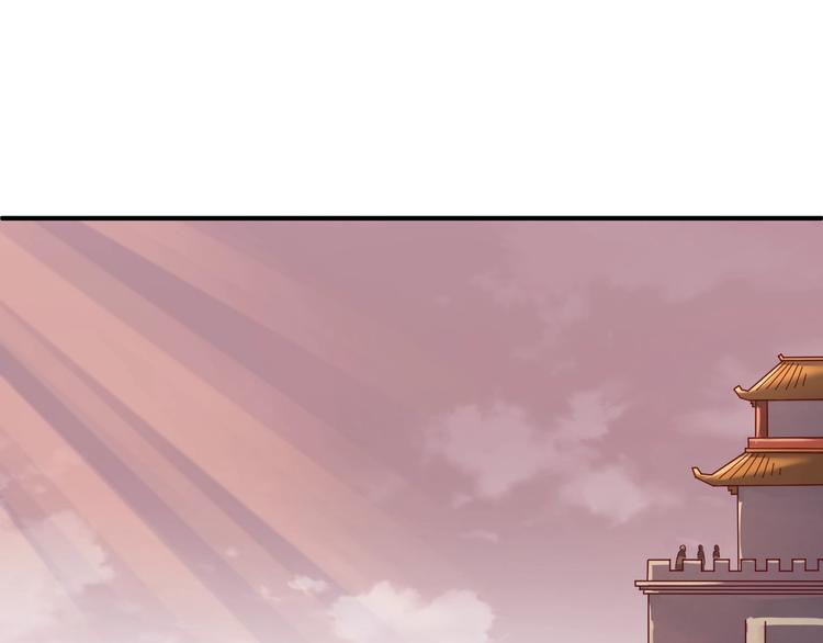 第14话 我和我的兰陵王(1/4)-第14话