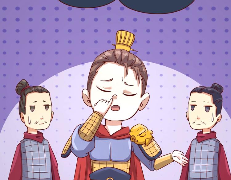 第14话 我和我的兰陵王(1/4)-第14话