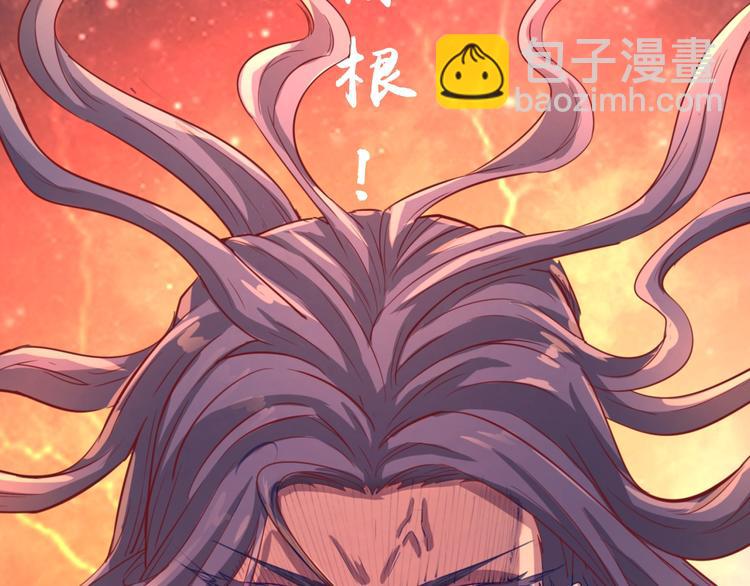 第14话 我和我的兰陵王(1/4)-第14话