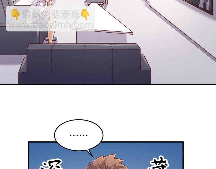 第16话 最后的生还者？(1/4)-第16话