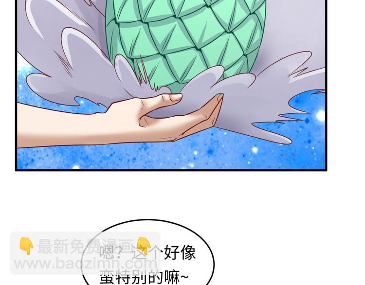 第16话 最后的生还者？(1/4)-第16话