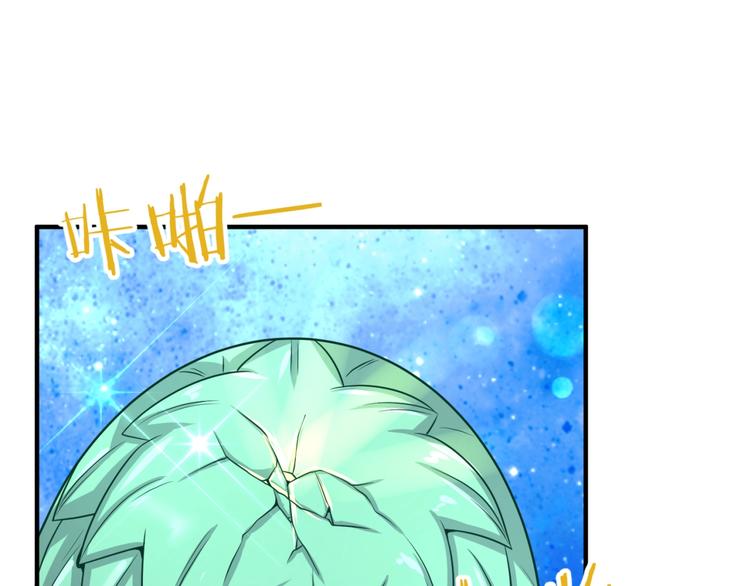 第16话 最后的生还者？(1/4)-第16话