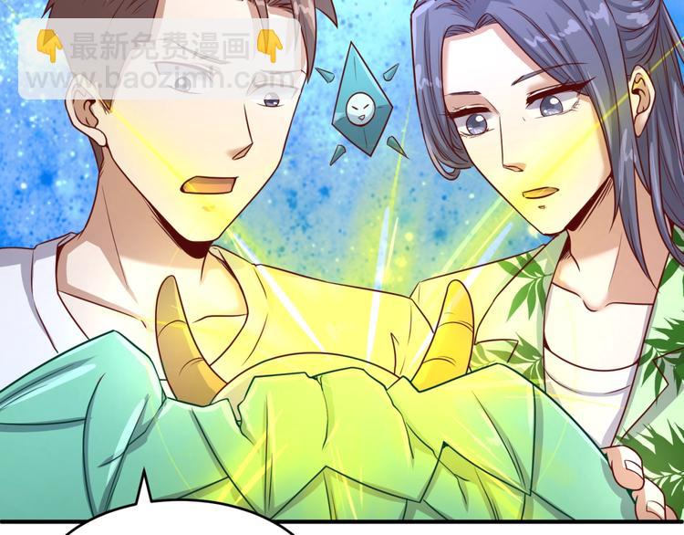 第16话 最后的生还者？(1/4)-第16话