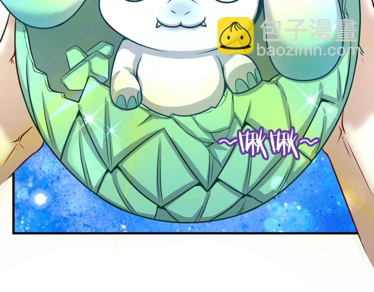 第16话 最后的生还者？(1/4)-第16话