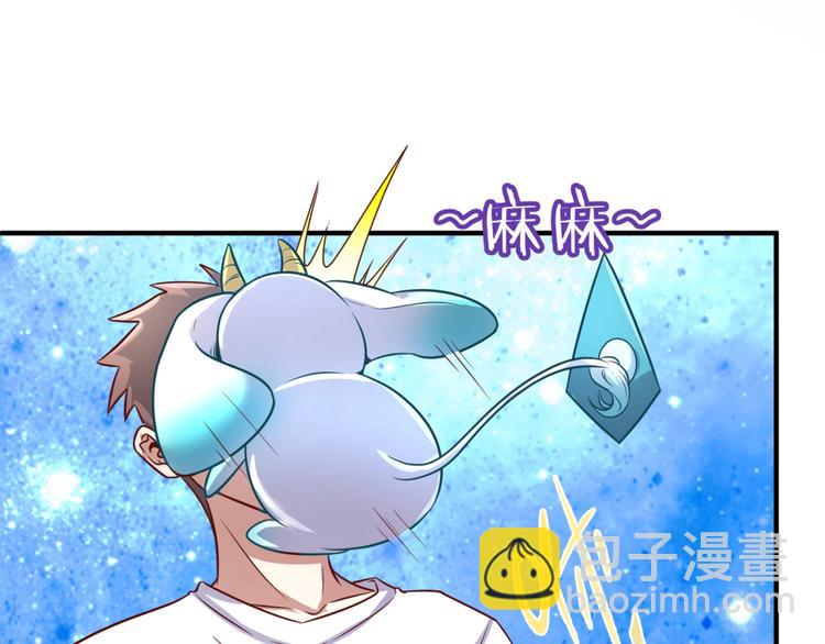 第16话 最后的生还者？(1/4)-第16话