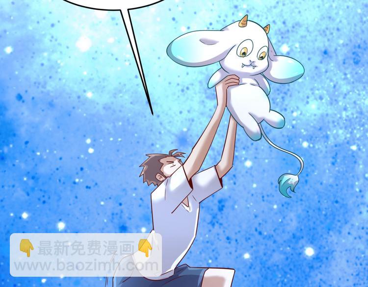 第16话 最后的生还者？(1/4)-第16话