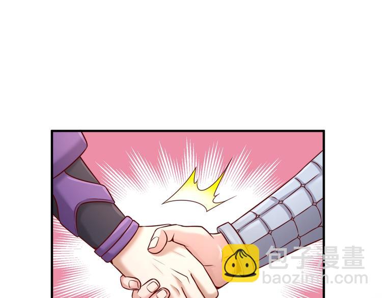 第16话 最后的生还者？(1/4)-第16话