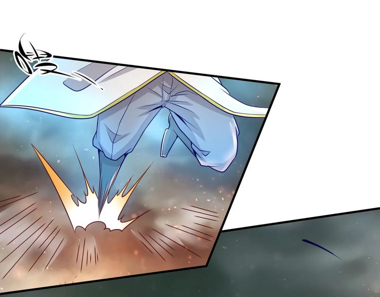 第18话 不好，我中招了！(1/4)-第18话