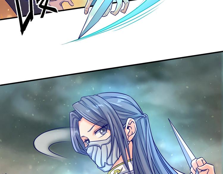 第18话 不好，我中招了！(1/4)-第18话