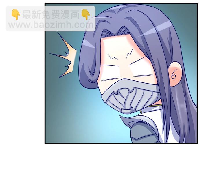 第18话 不好，我中招了！(1/4)-第18话