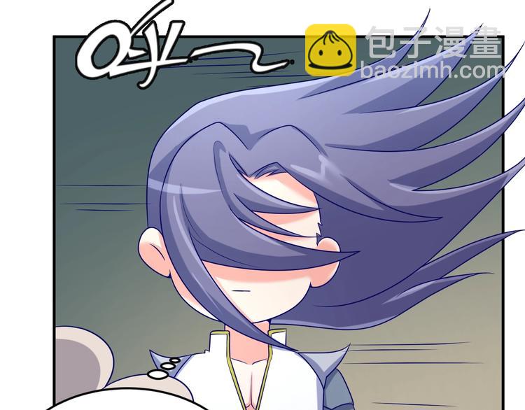 第18话 不好，我中招了！(1/4)-第18话