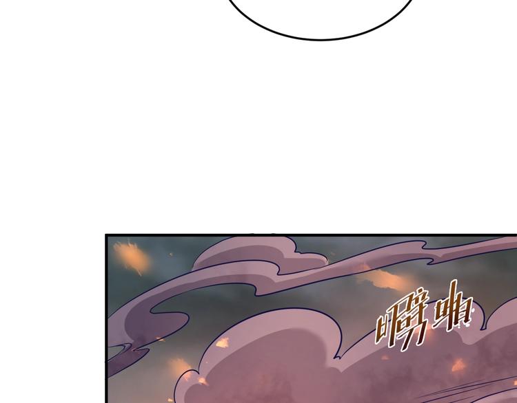 第18话 不好，我中招了！(1/4)-第18话