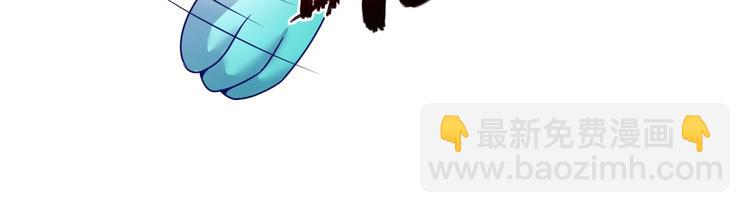 第18话 不好，我中招了！(1/4)-第18话