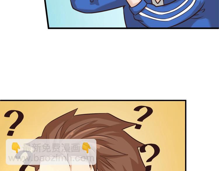 第24话 我恋爱了！(1/3)-第24话